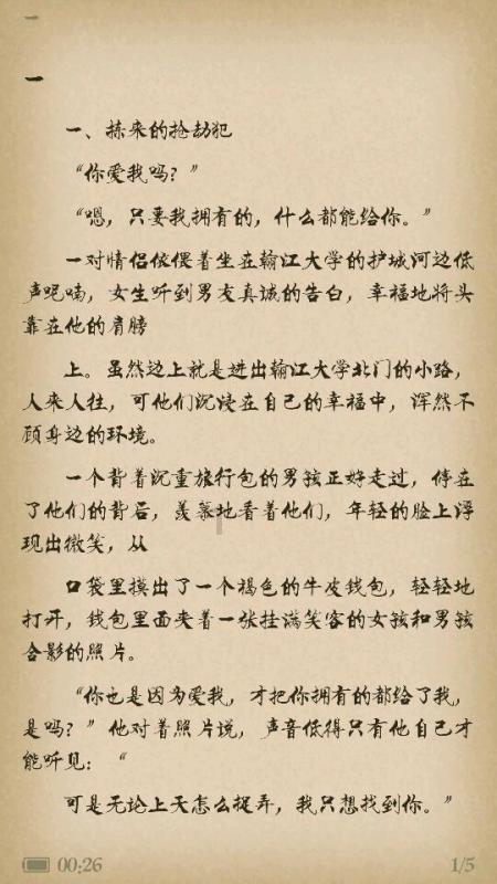 多地2023年外贸进出口总值创历史新高 专家预计今年外贸有望实现稳定增长