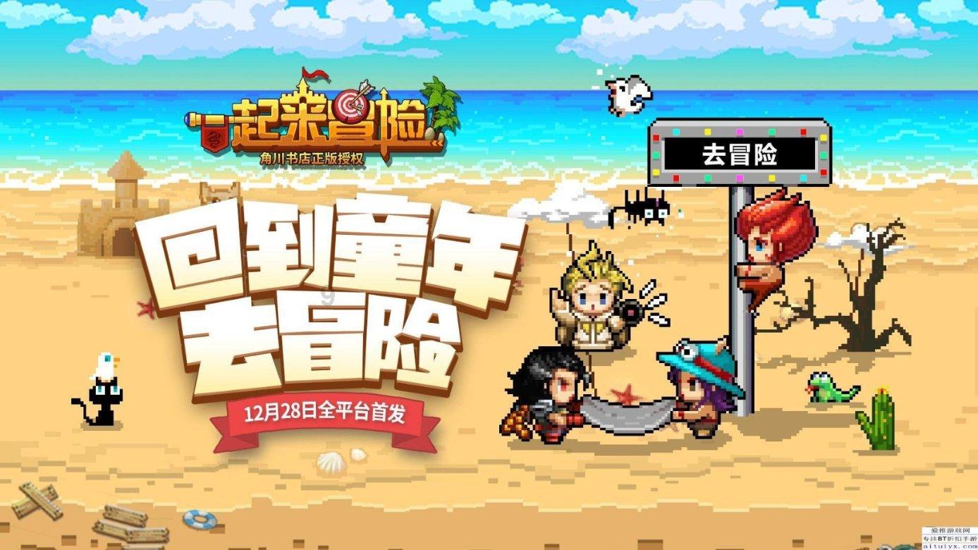 《声生不息3》首次跨队合作，2大冠军垫底，周深有望首夺最佳金曲