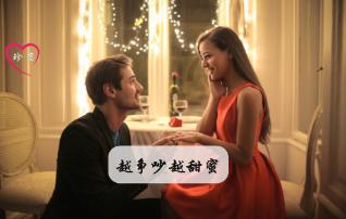 队报:经过思考后,法国足协决定拒绝科特迪瓦租借法国女足主帅