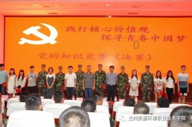 dahon自行车前轮固定叫什么？游戏画面